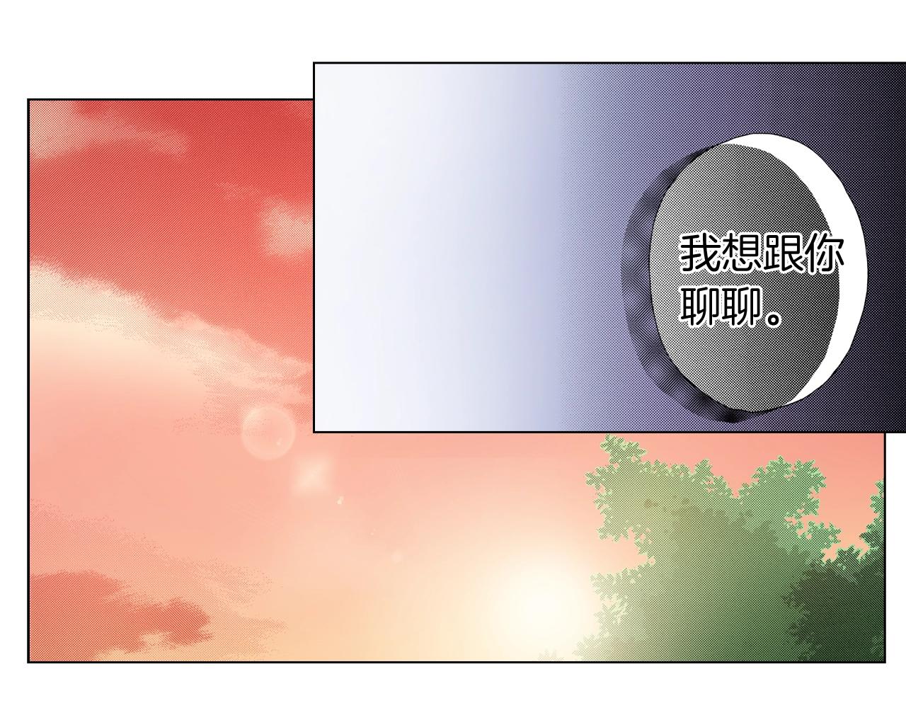 第34话 温泉中的八卦会谈35