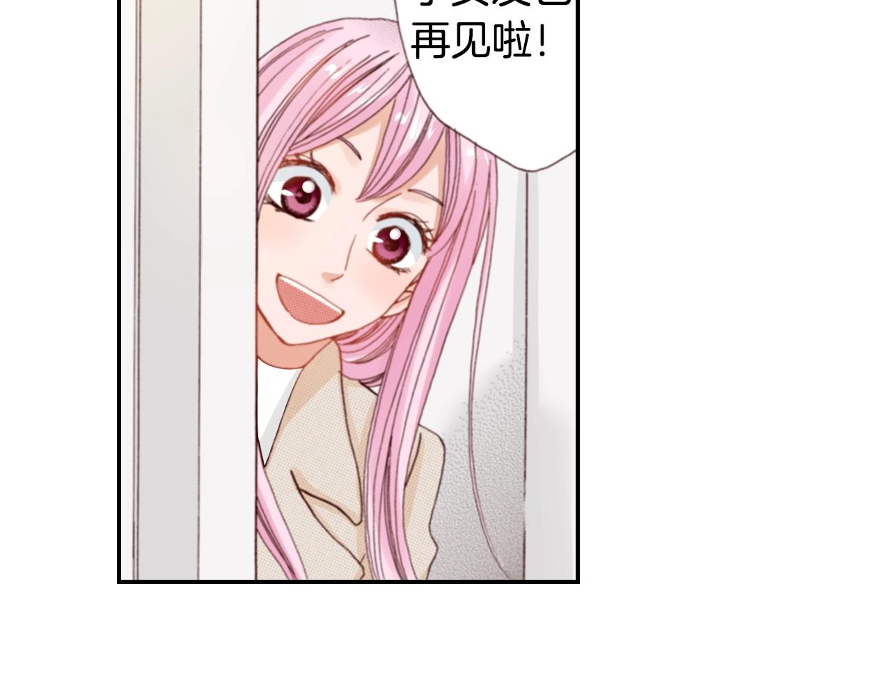 第77话 庆生派对38