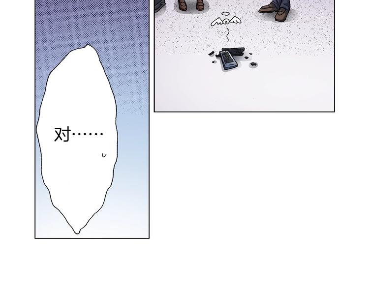 第11话 你都会呆在我身边对吧85