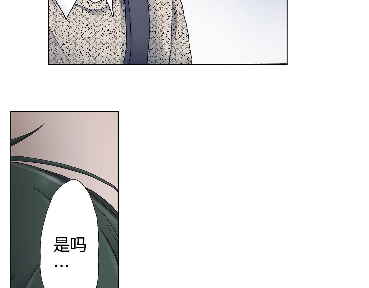 第44话 你搬走吧26