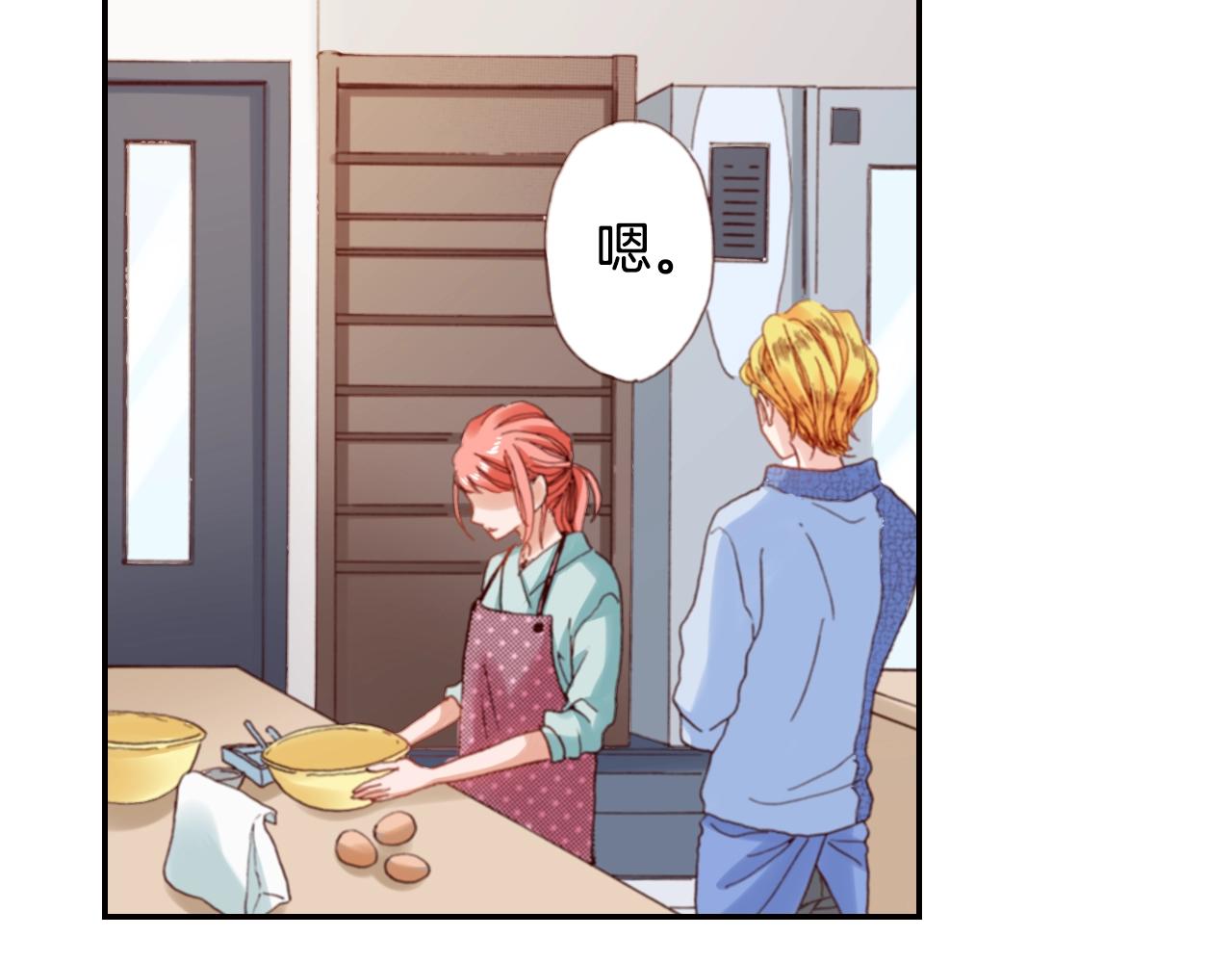 第71话  开导？！106