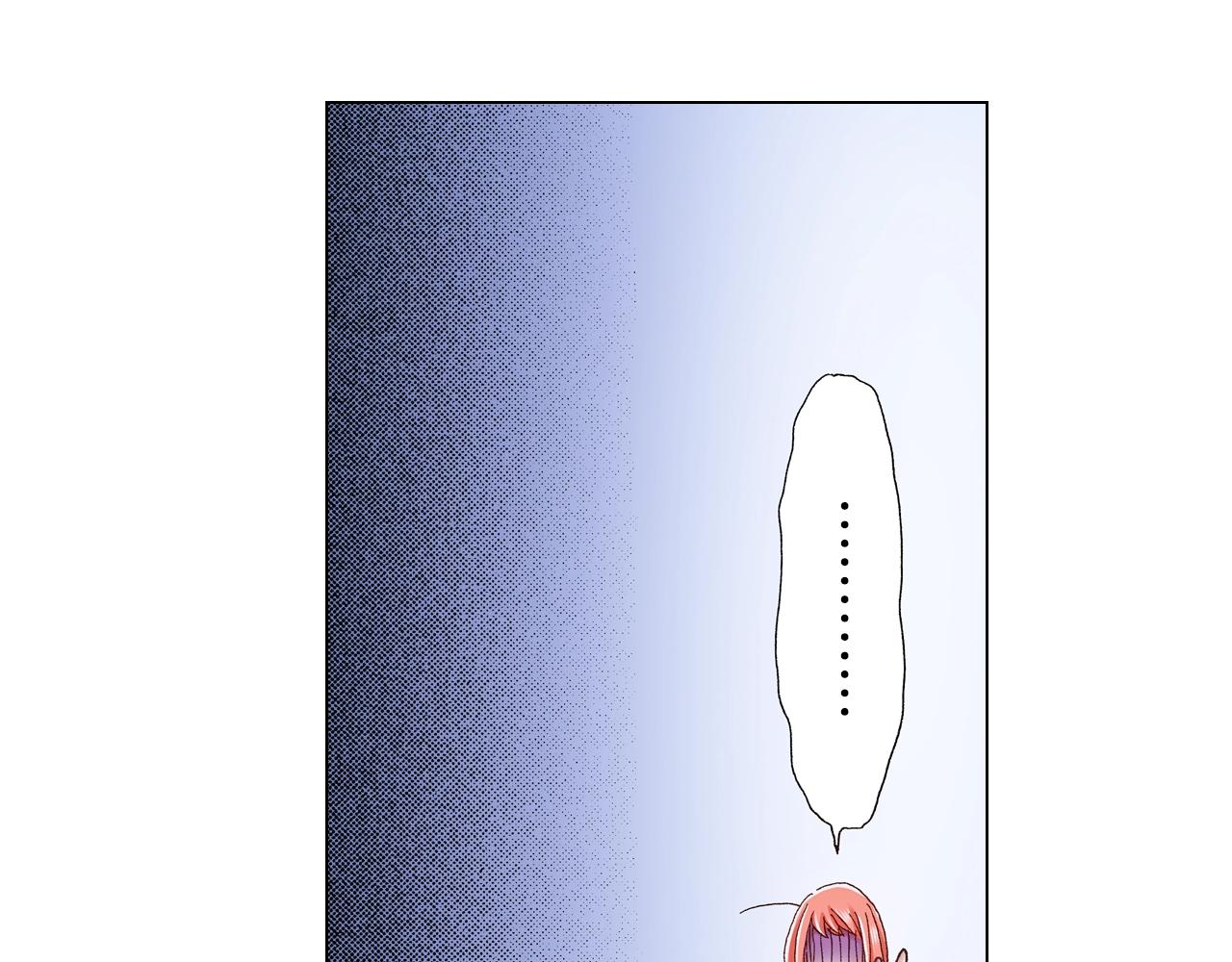 第35话 突然出现的少爷27