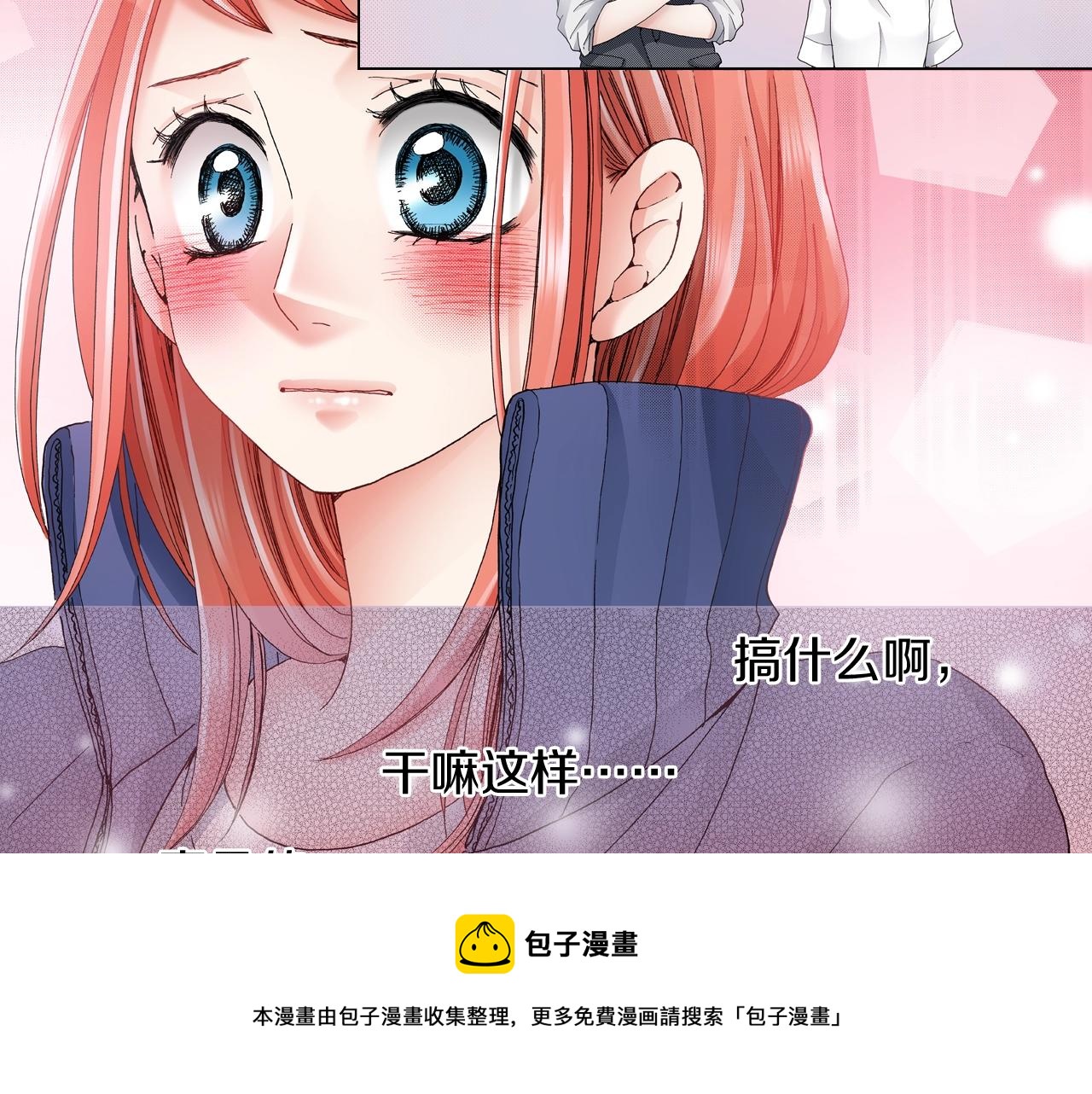 第60话 想告诉你80