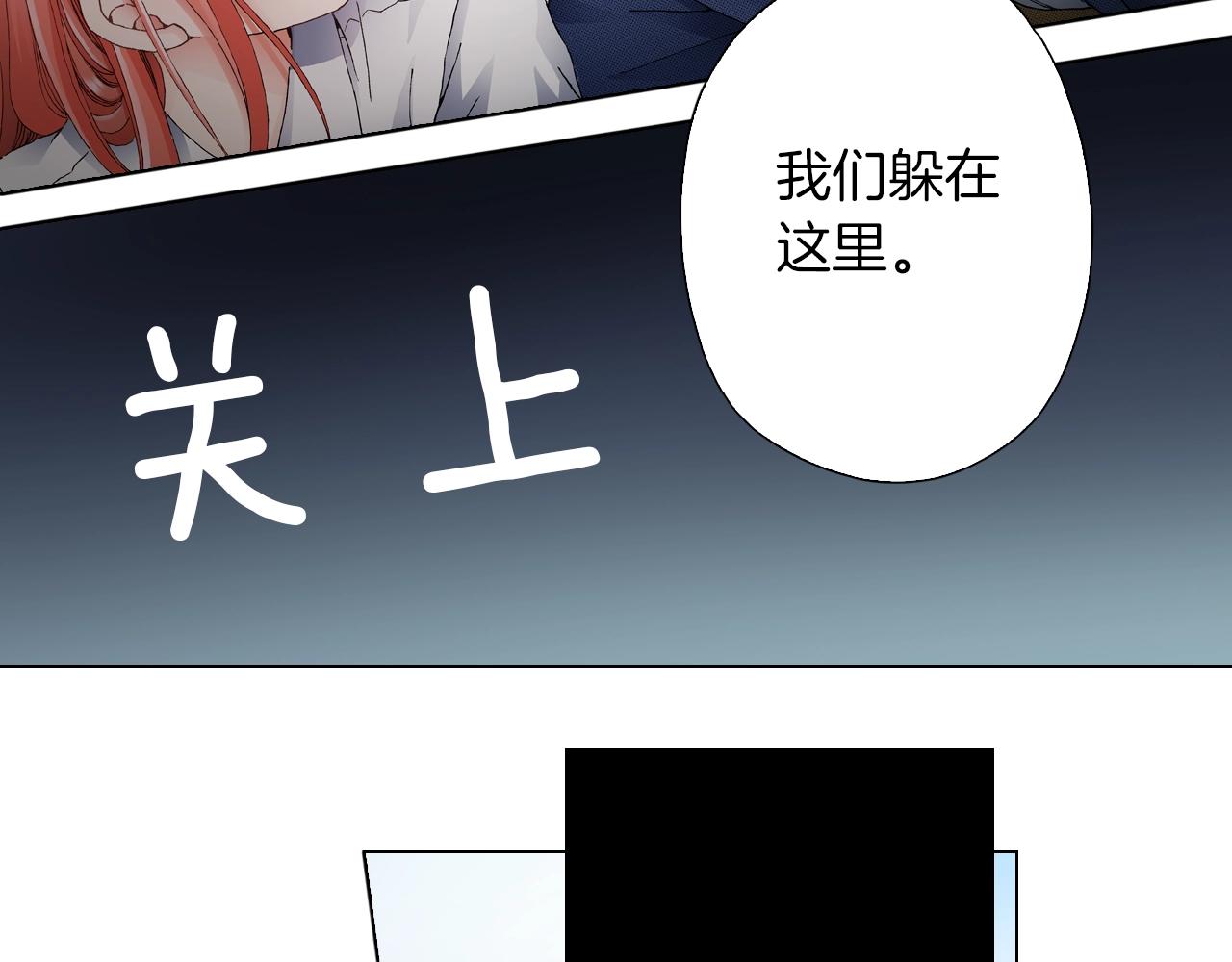 第57话 我只对你这样18