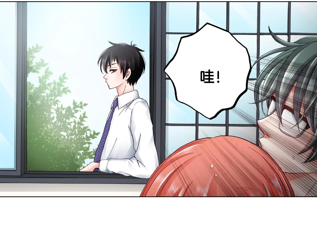 第48话 又双叒出现在窗边的长50