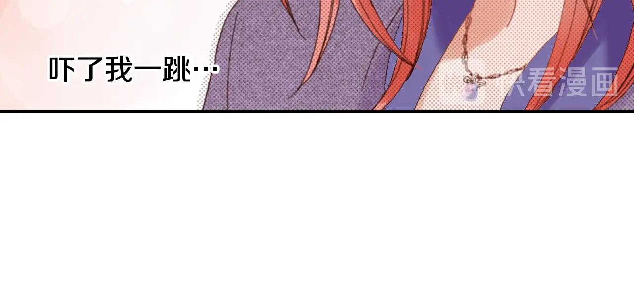 第76话 一起去吧！98