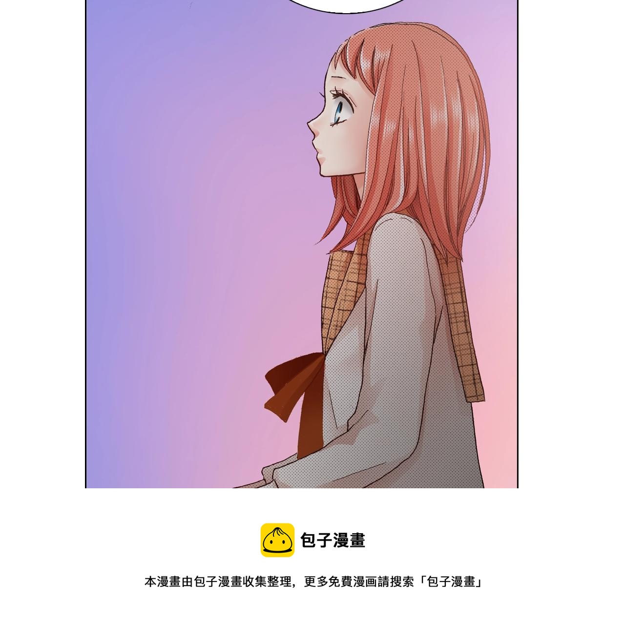 第23话 别打扰我~20