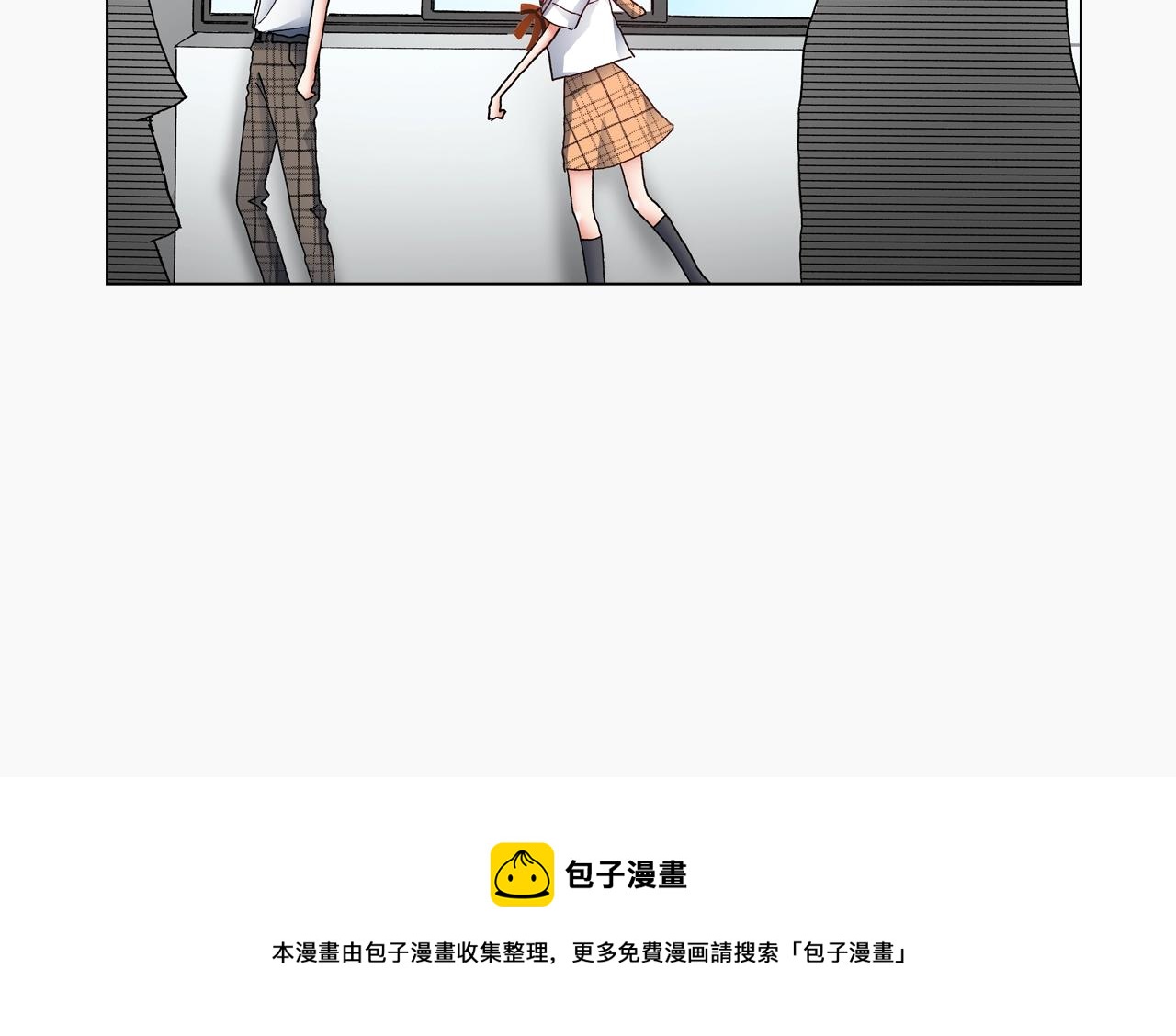 第51话 金钱纠葛？68