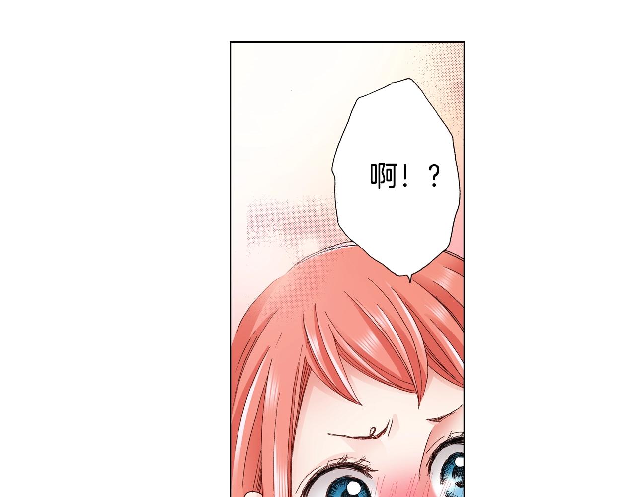第23话 别打扰我~69