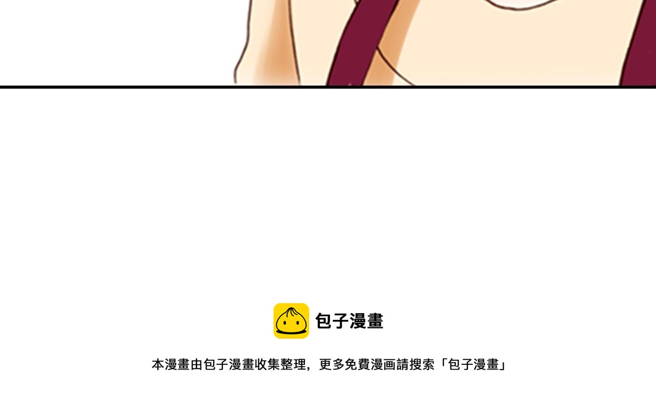 第71话  开导？！28