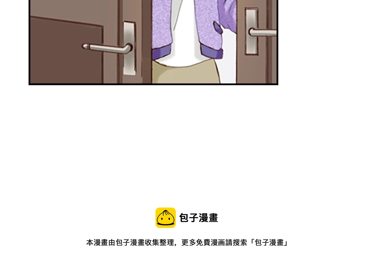 第71话  开导？！36