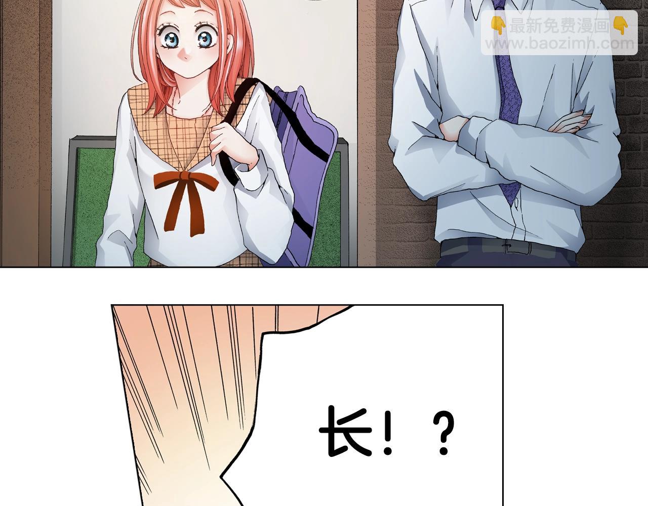 第65话 他的占有欲17