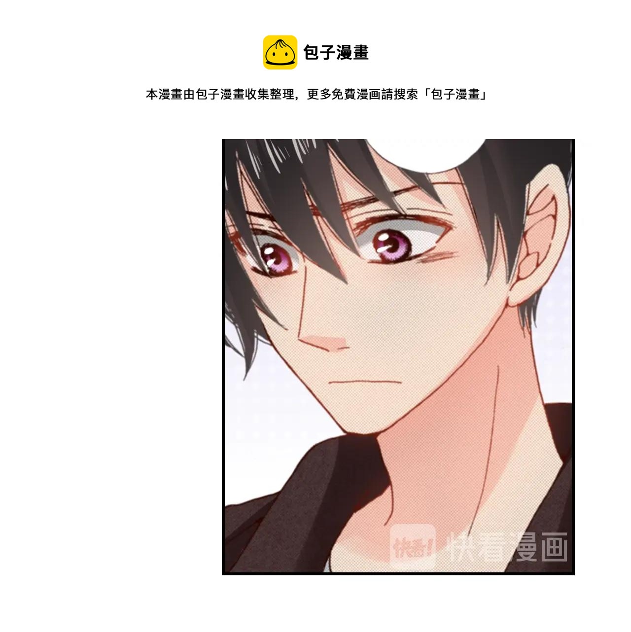 第80话 不安52
