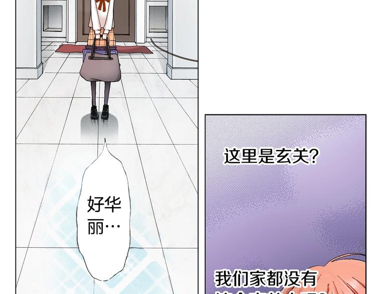 第2话 其他女仆做不到的事？15