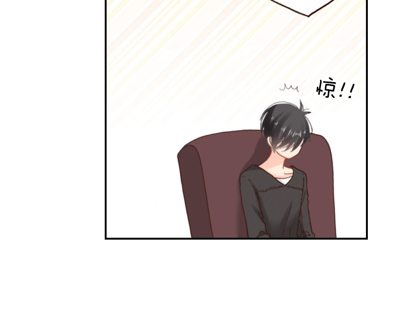 第70话  来抱抱我61