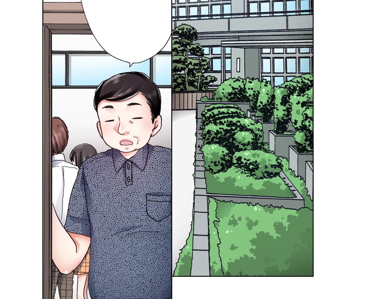 第47话 枕膝是这样的吗？51