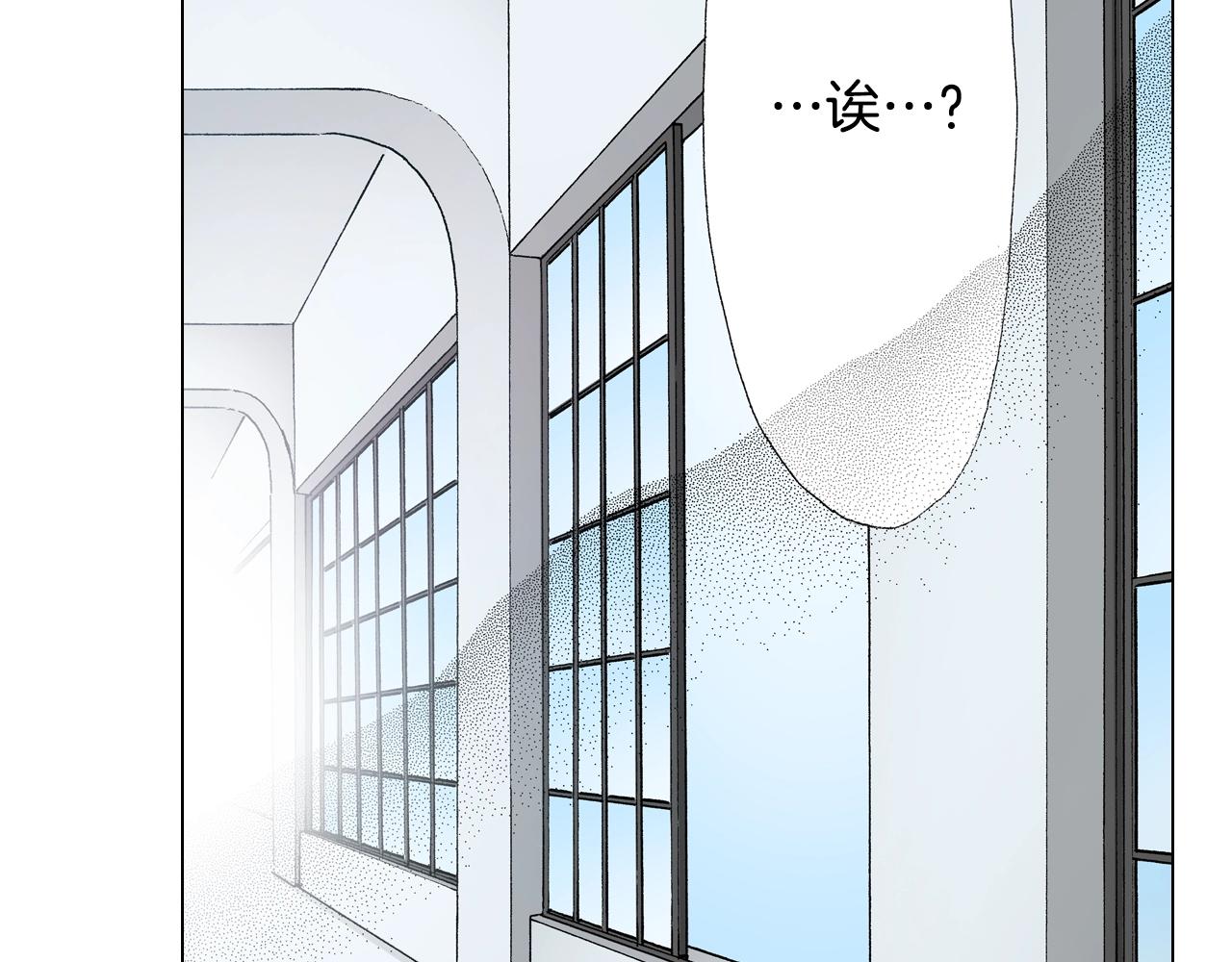 第56话 少爷的苏点79
