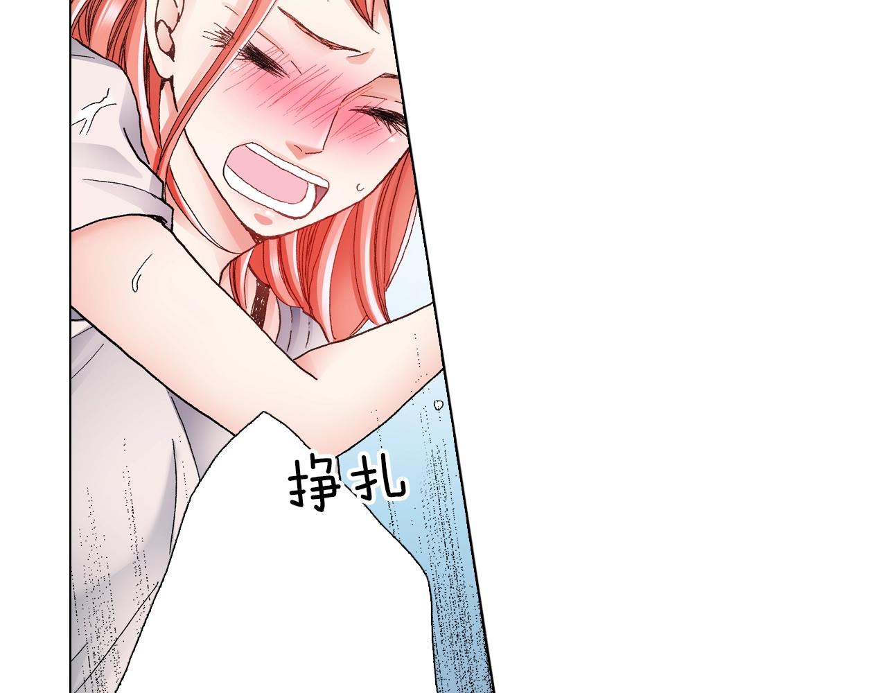 第36话 什么俗套的雨夜情节79