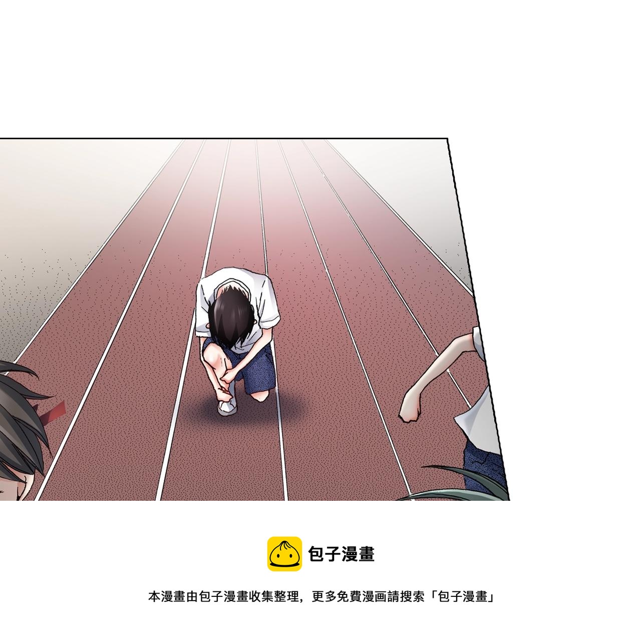 第54话 正式宣誓主权~16