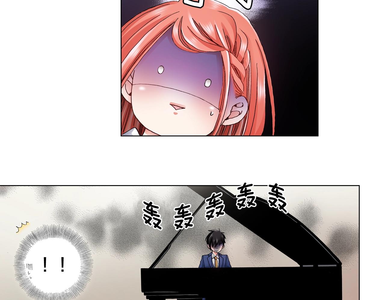 第56话 少爷的苏点38
