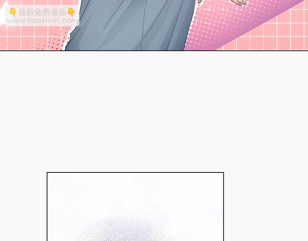第51话 金钱纠葛？2