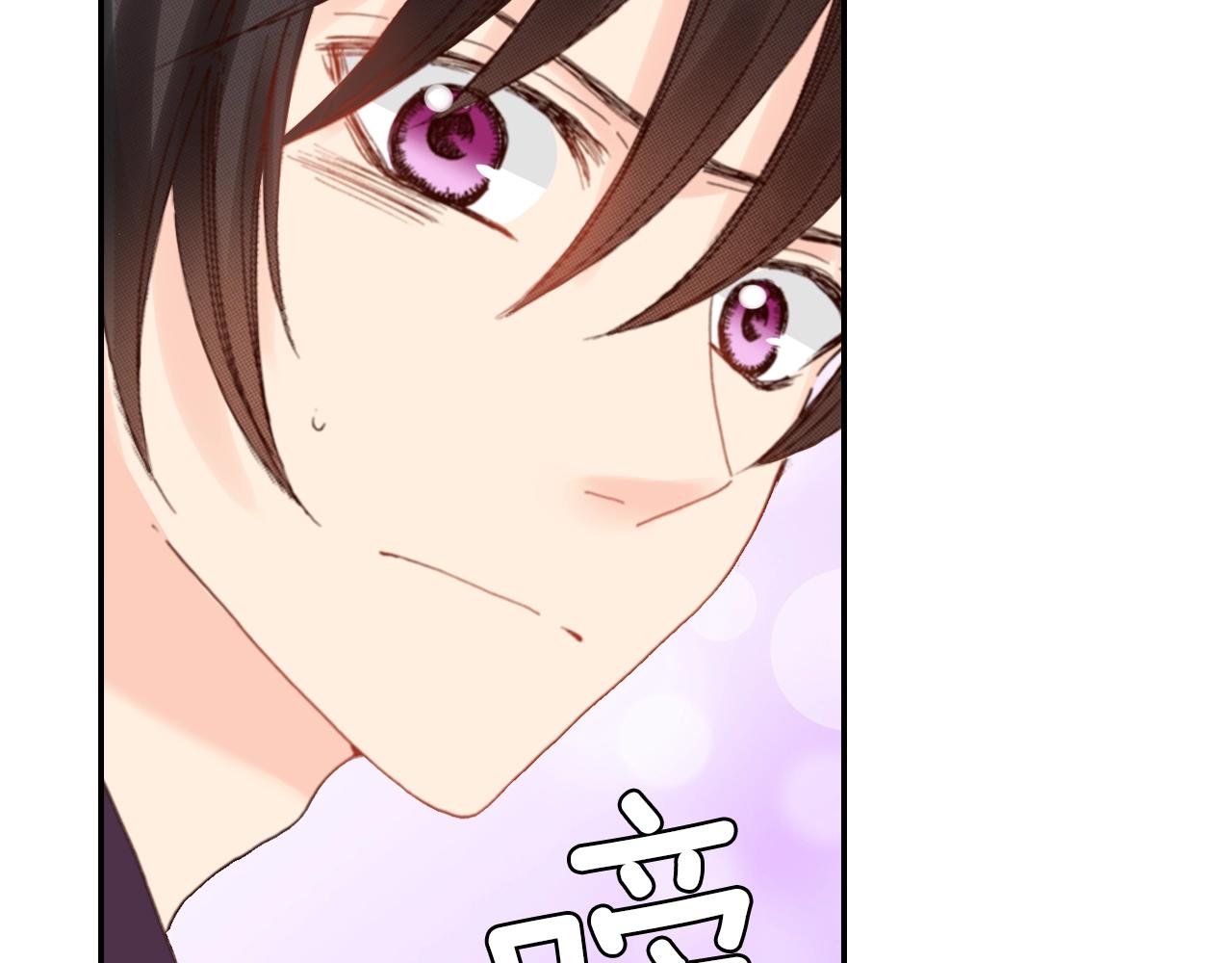 第82话 请让她幸福91