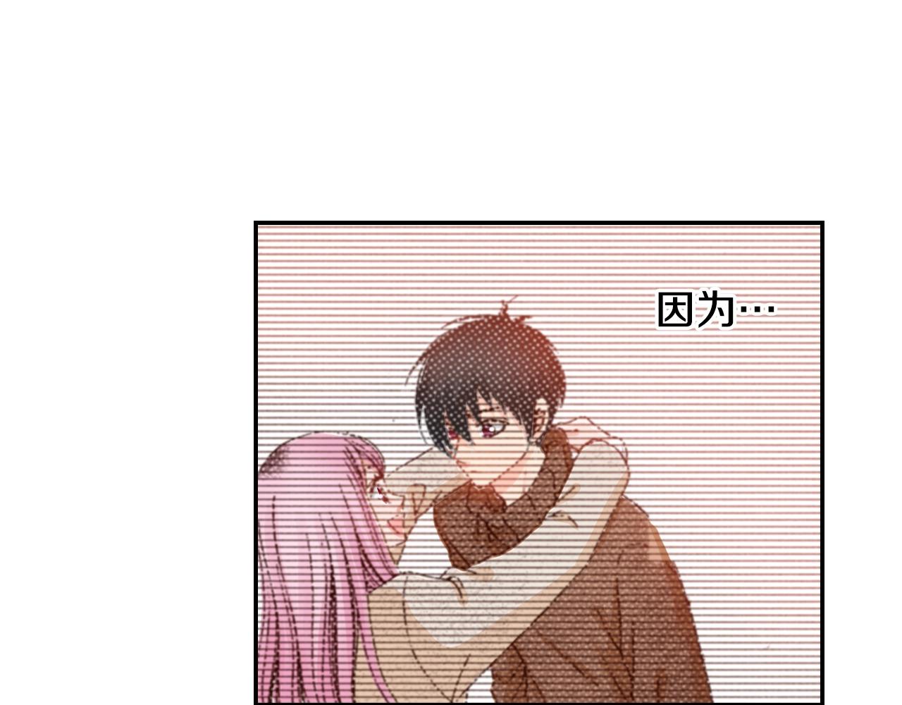 第81话 真的能轻易忘怀吗？106