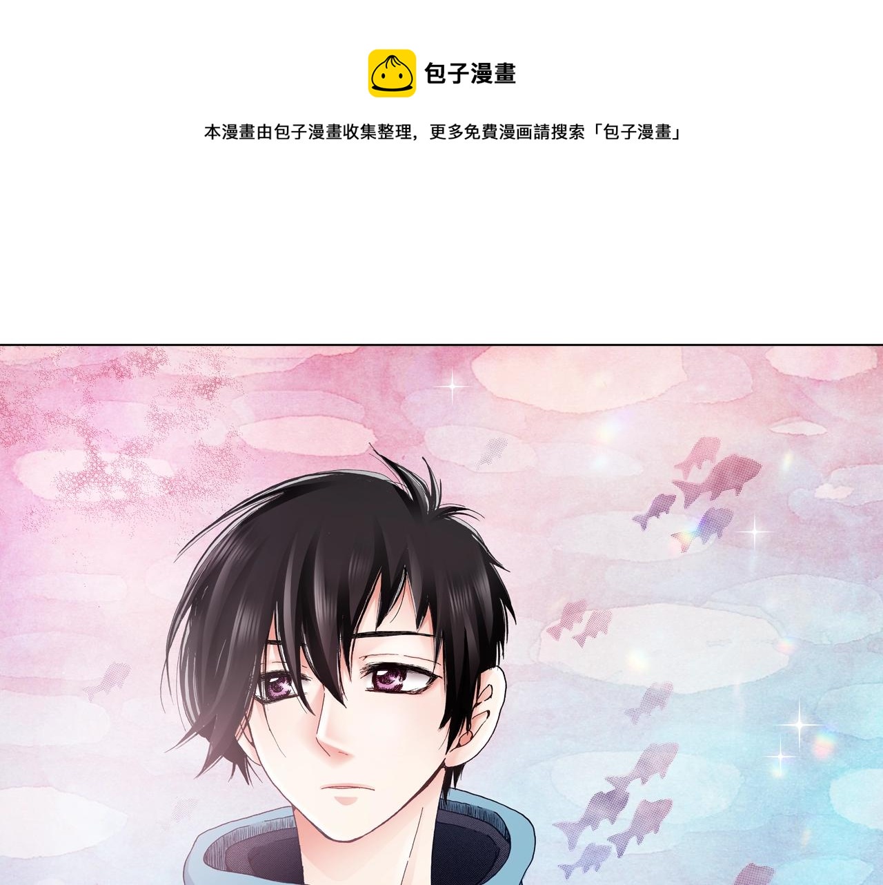 第39话 绑匪的骚操作0