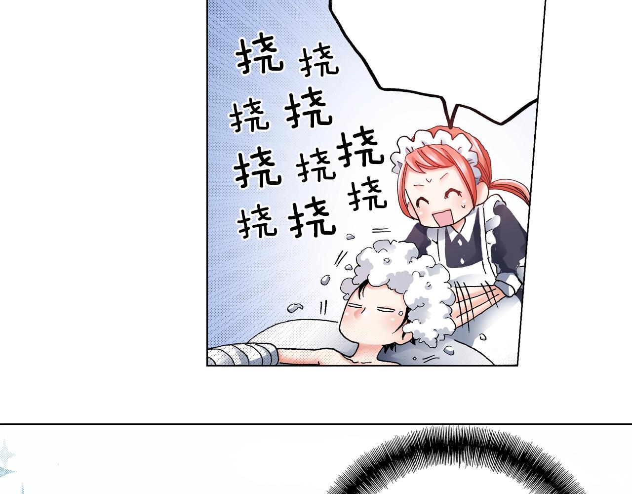 第42话 想去就去吧38