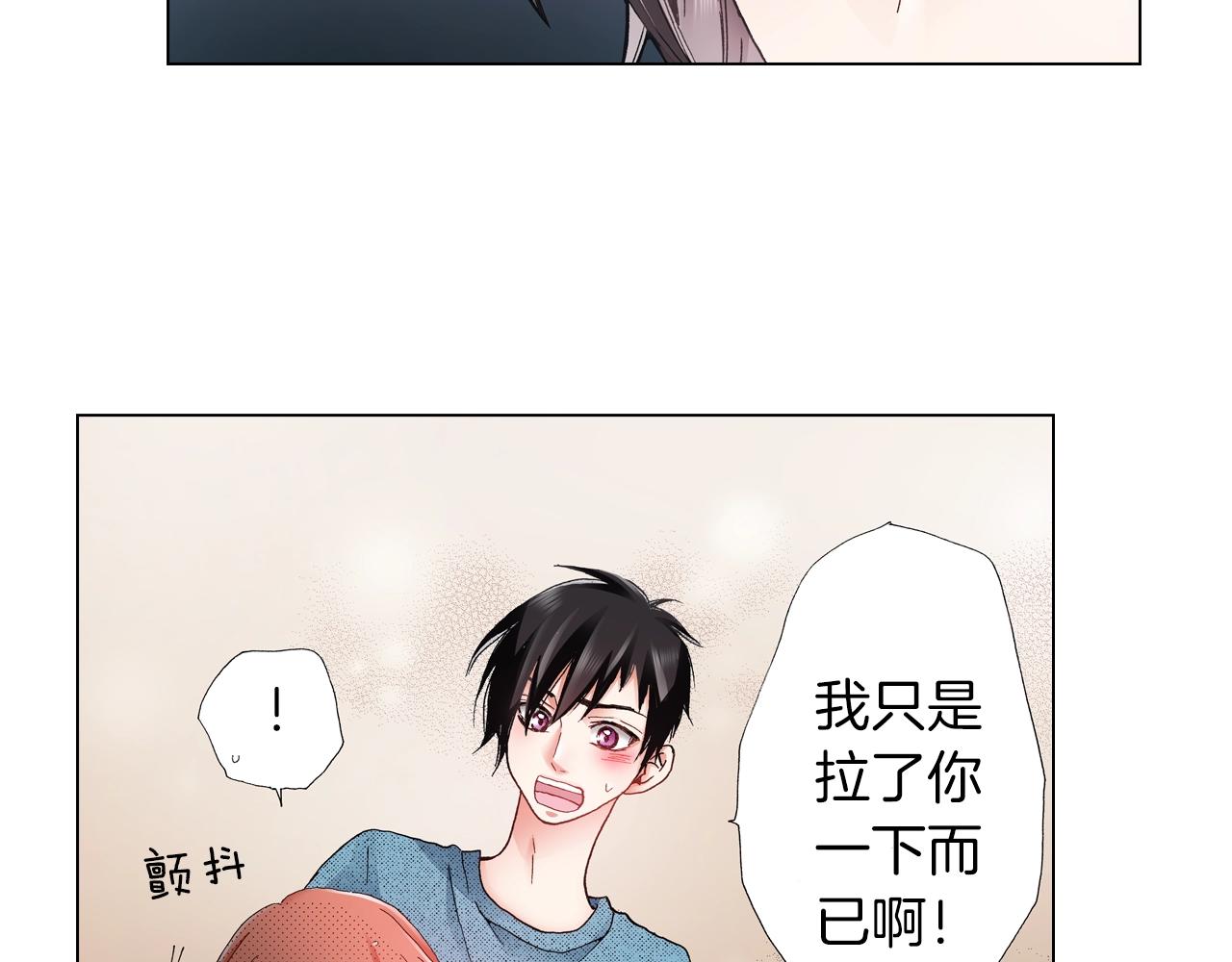 第36话 什么俗套的雨夜情节81