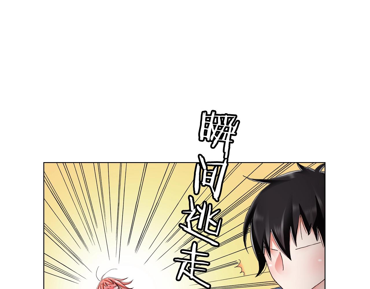 第36话 什么俗套的雨夜情节70