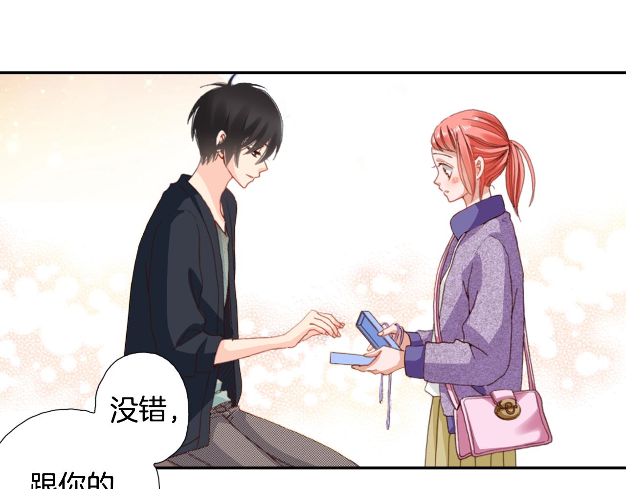 第73话 哥哥97