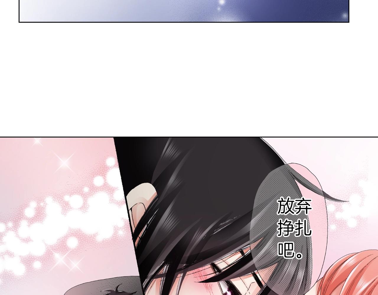 第36话 什么俗套的雨夜情节63