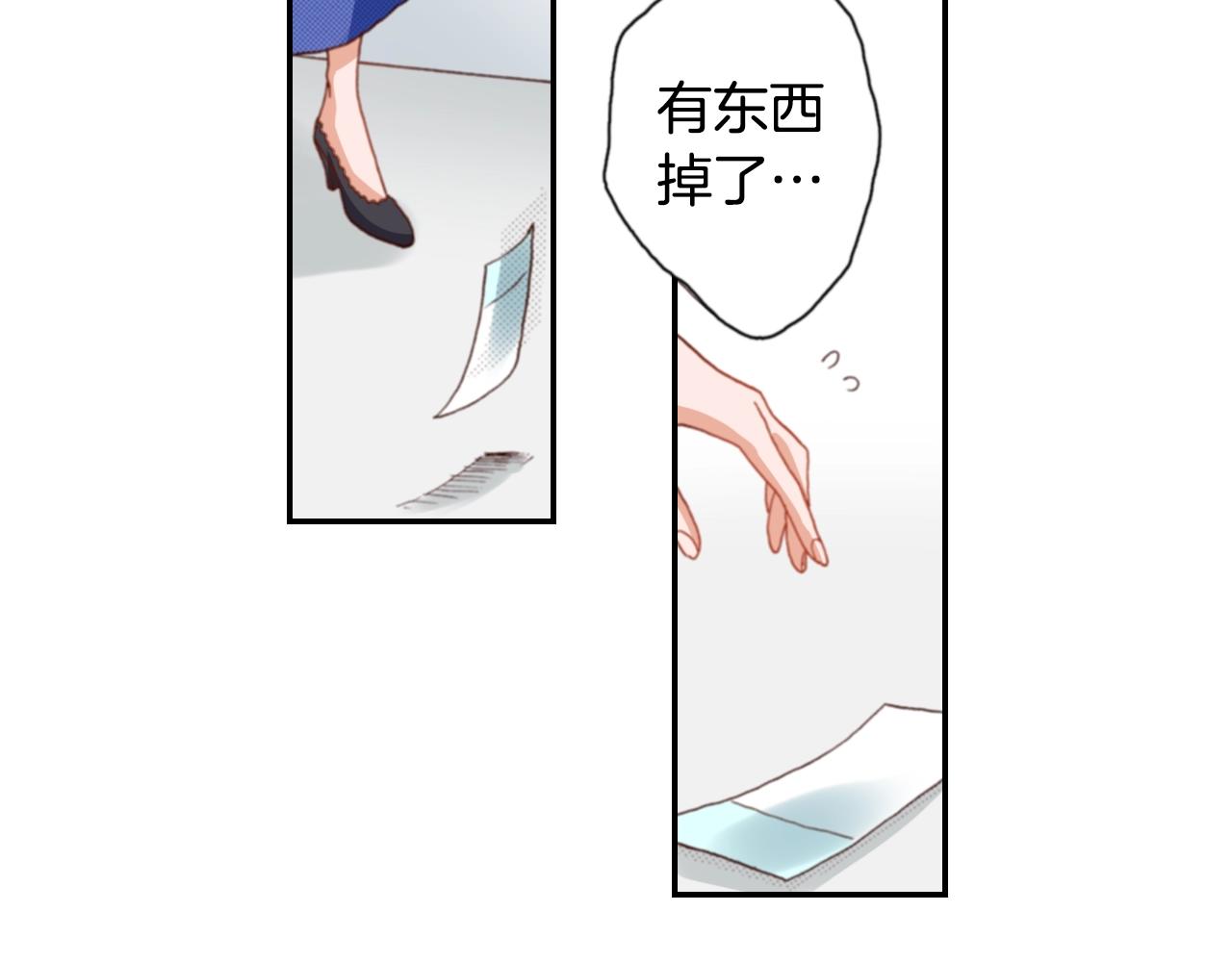 第74话 烛光晚餐69