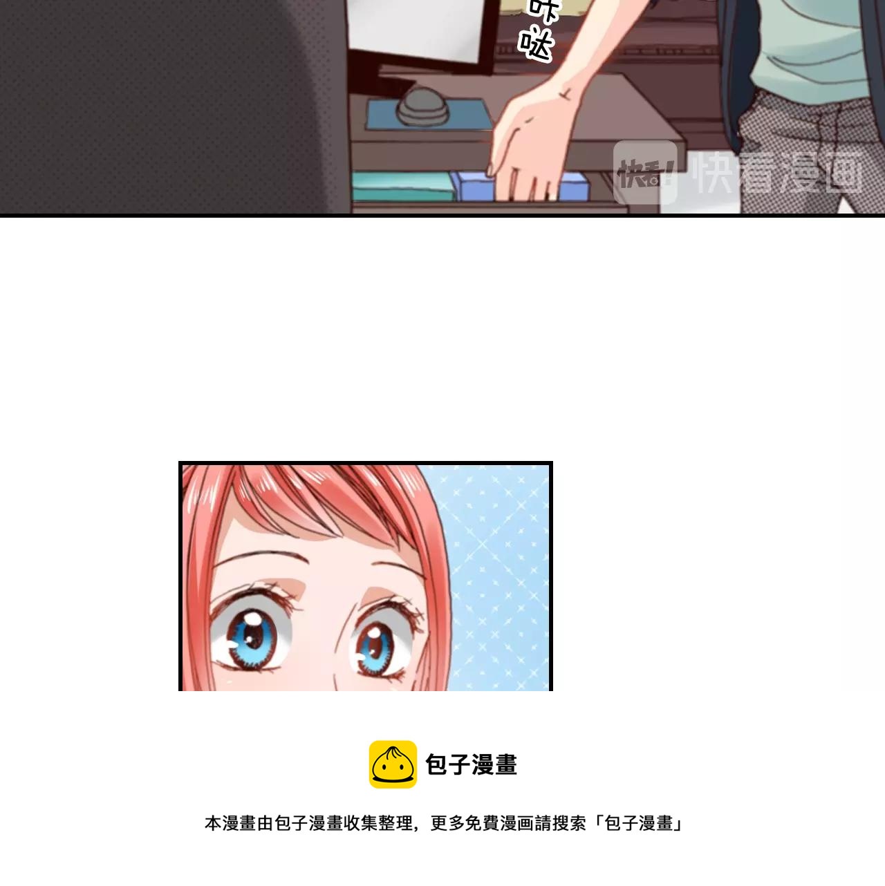 第73话 哥哥88