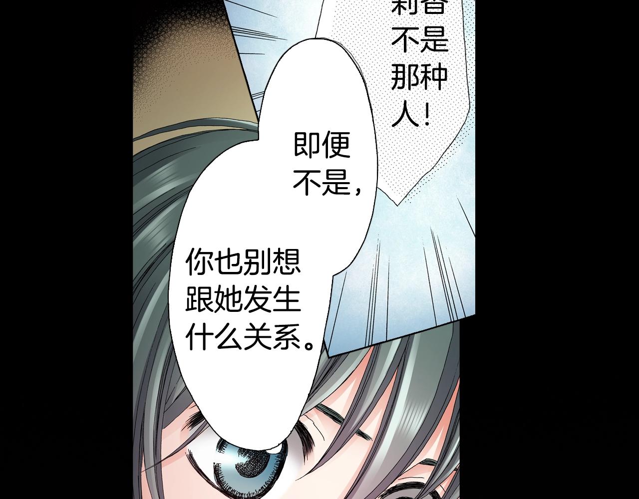 第49话 迈出第一步59