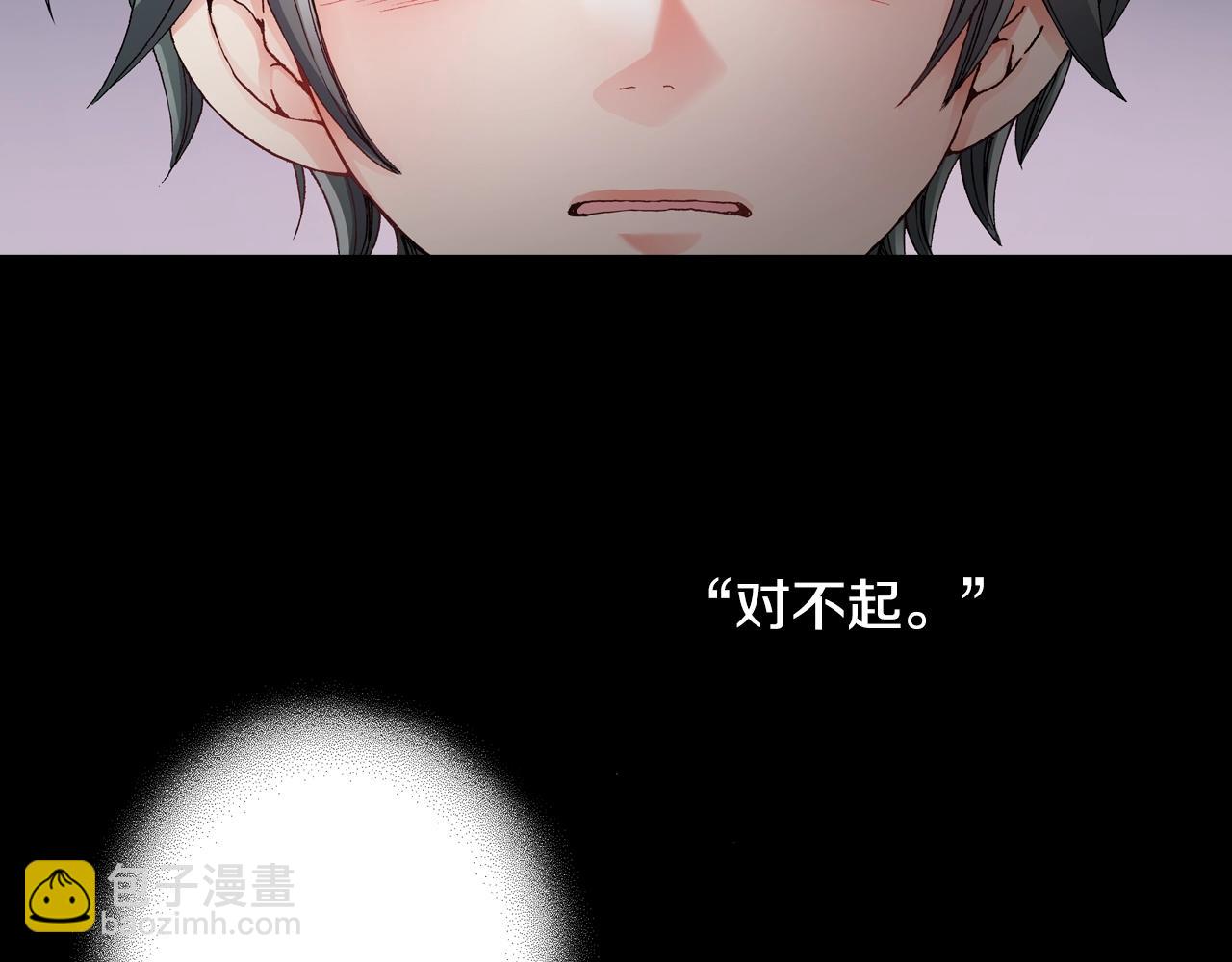 第49话 迈出第一步43