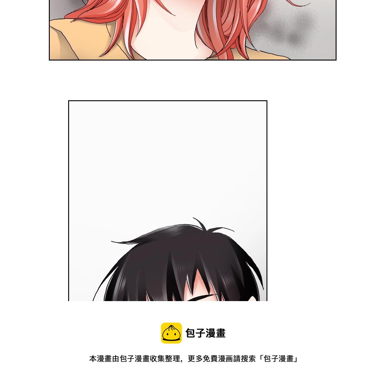 第45话 要去F国了？24