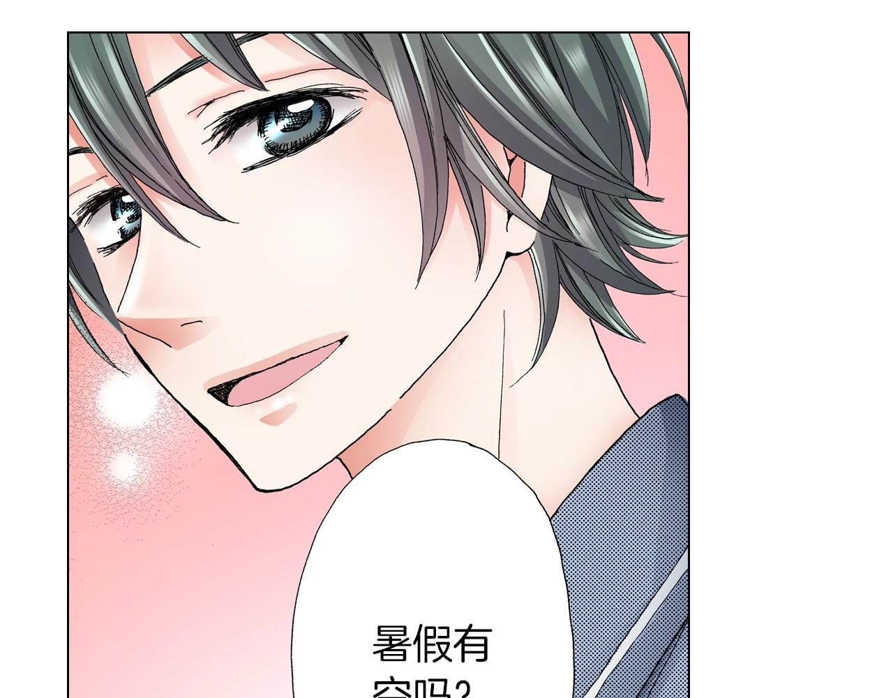 第34话 温泉中的八卦会谈62