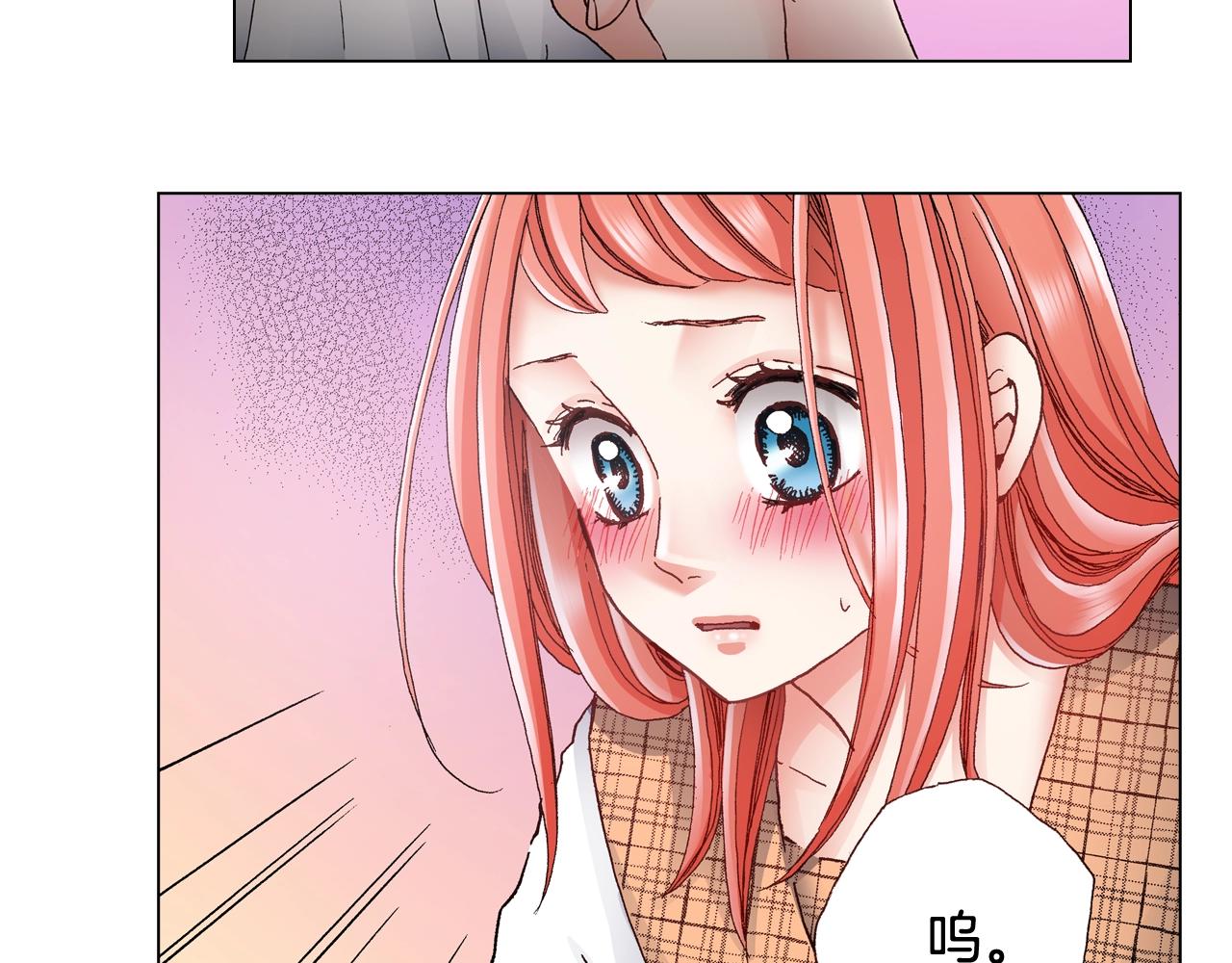 第48话 又双叒出现在窗边的长78
