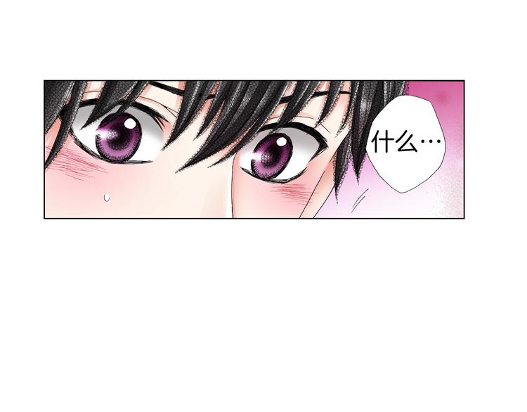 第9话 醉了29