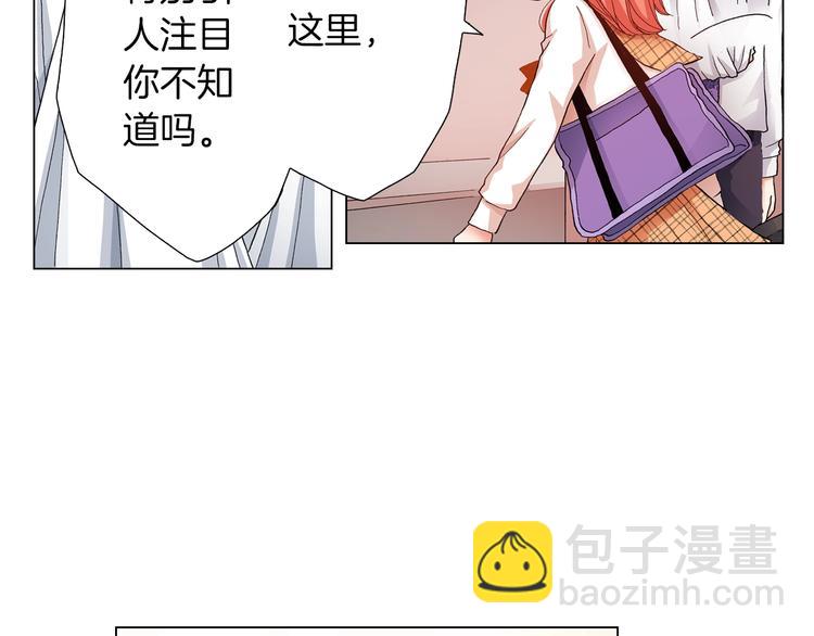 第11话 你都会呆在我身边对吧59
