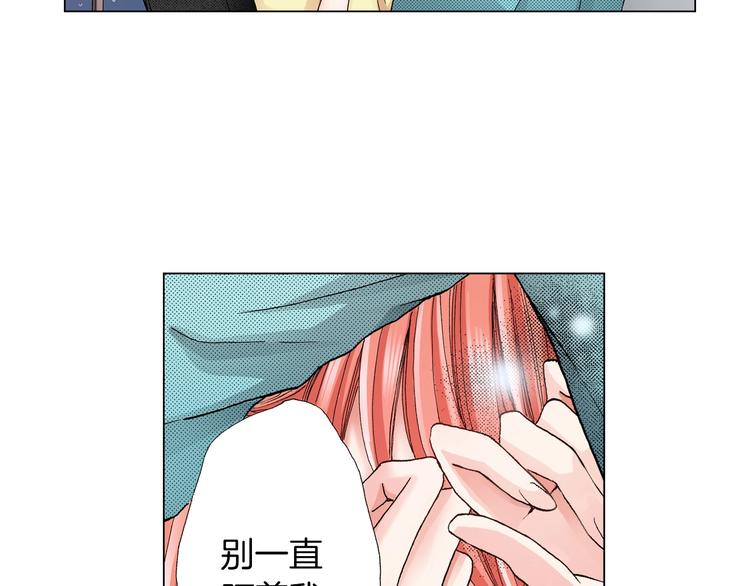 第6话 不行，靠得太近了144