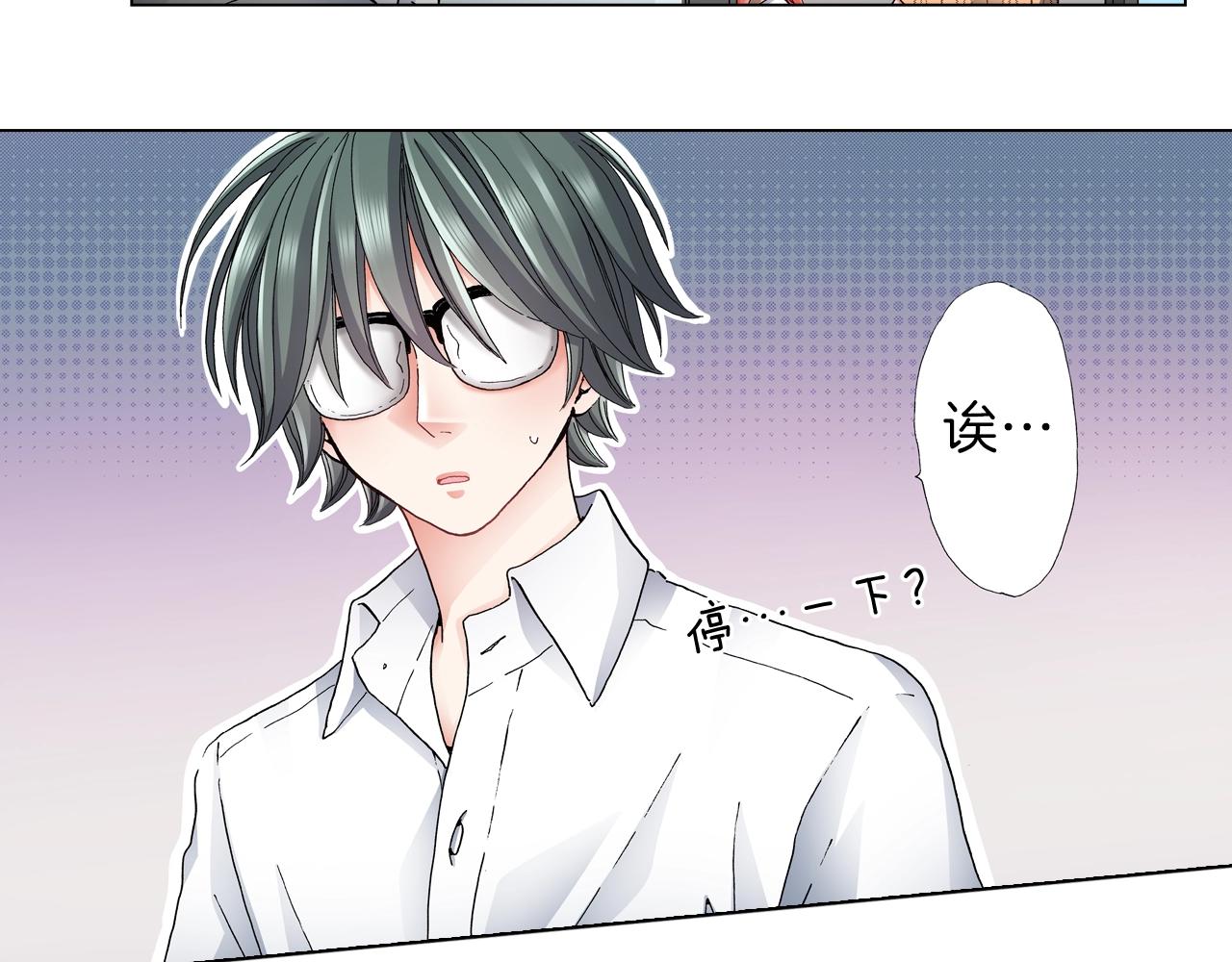 第58话 真实的心意30