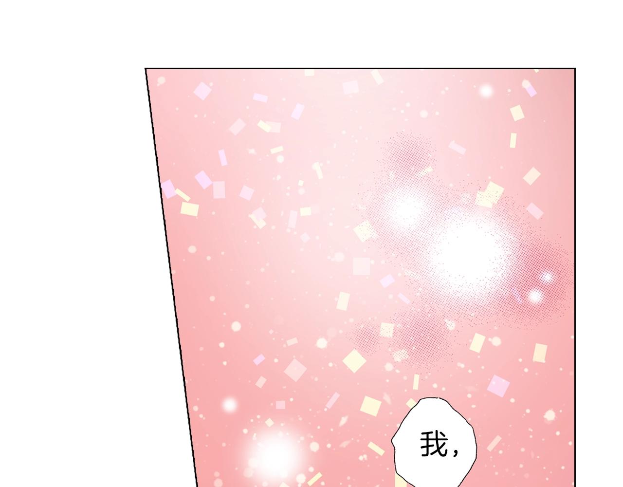 第36话 什么俗套的雨夜情节58