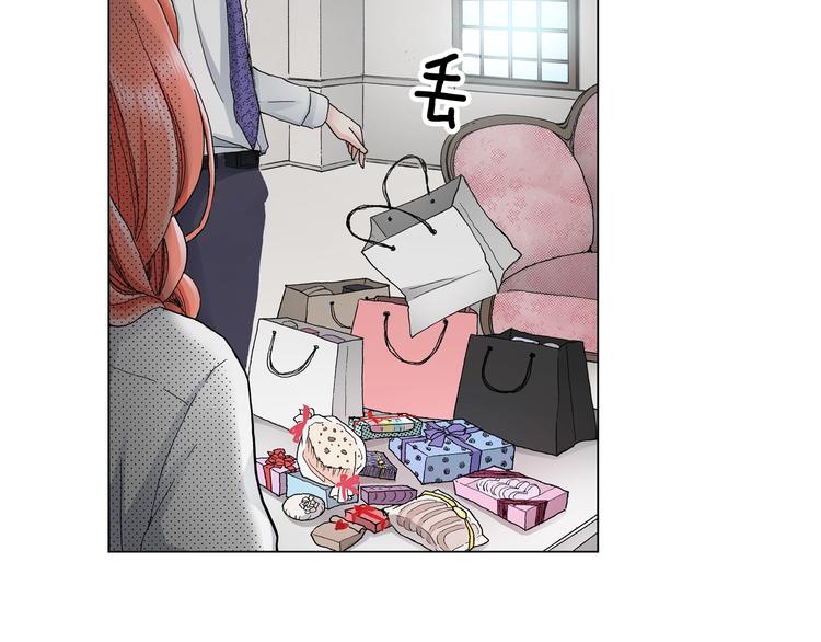 第14话 神奇的马卡龙32