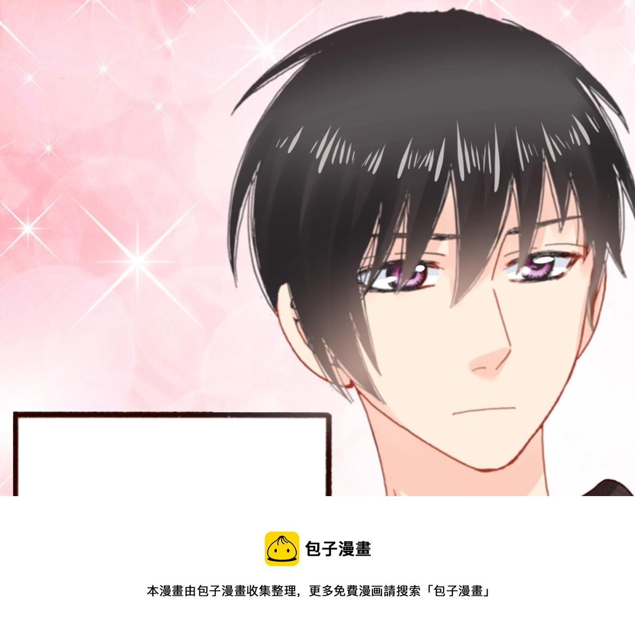第77话 庆生派对92