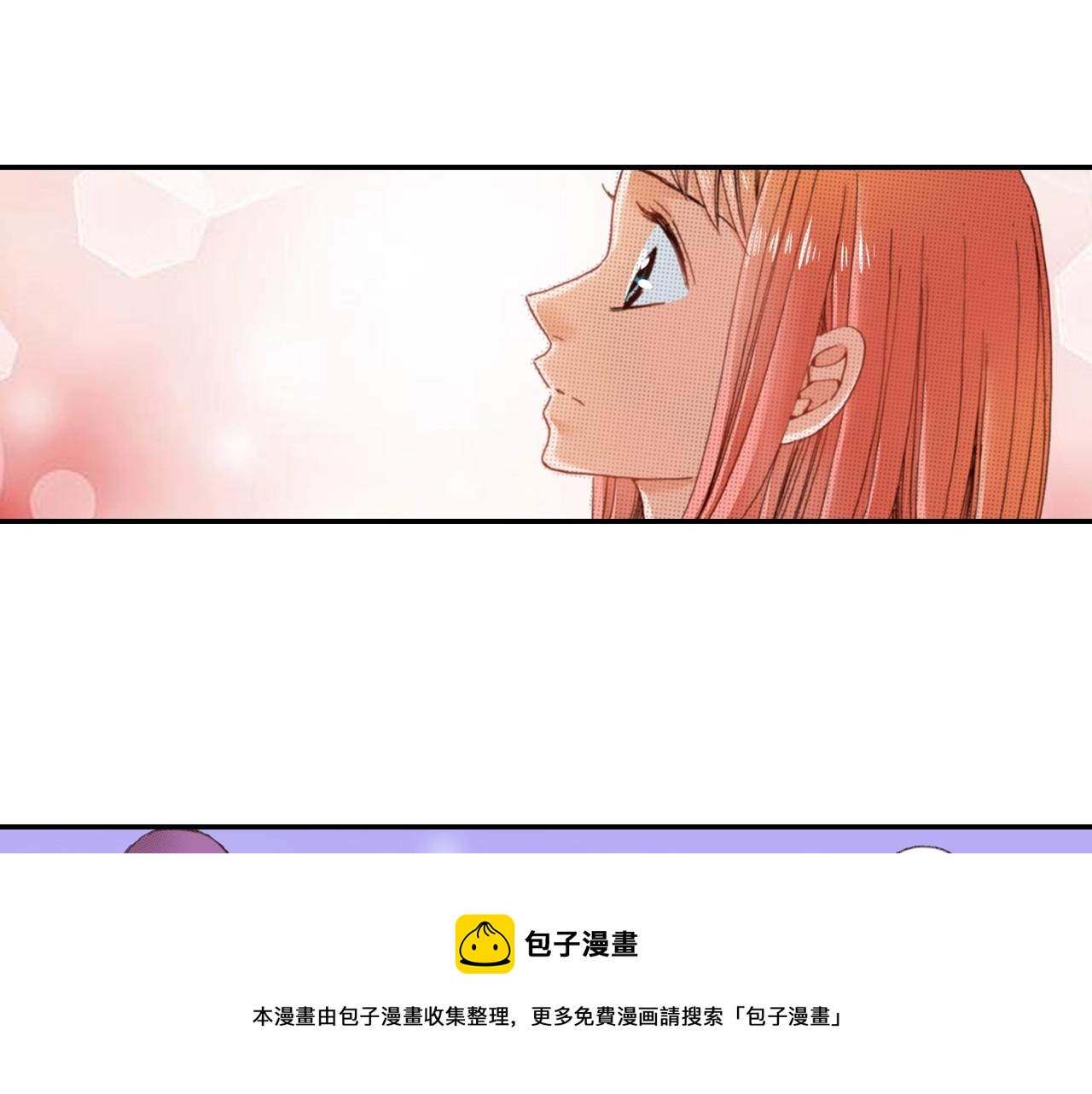 第78话 挖墙脚姐弟12