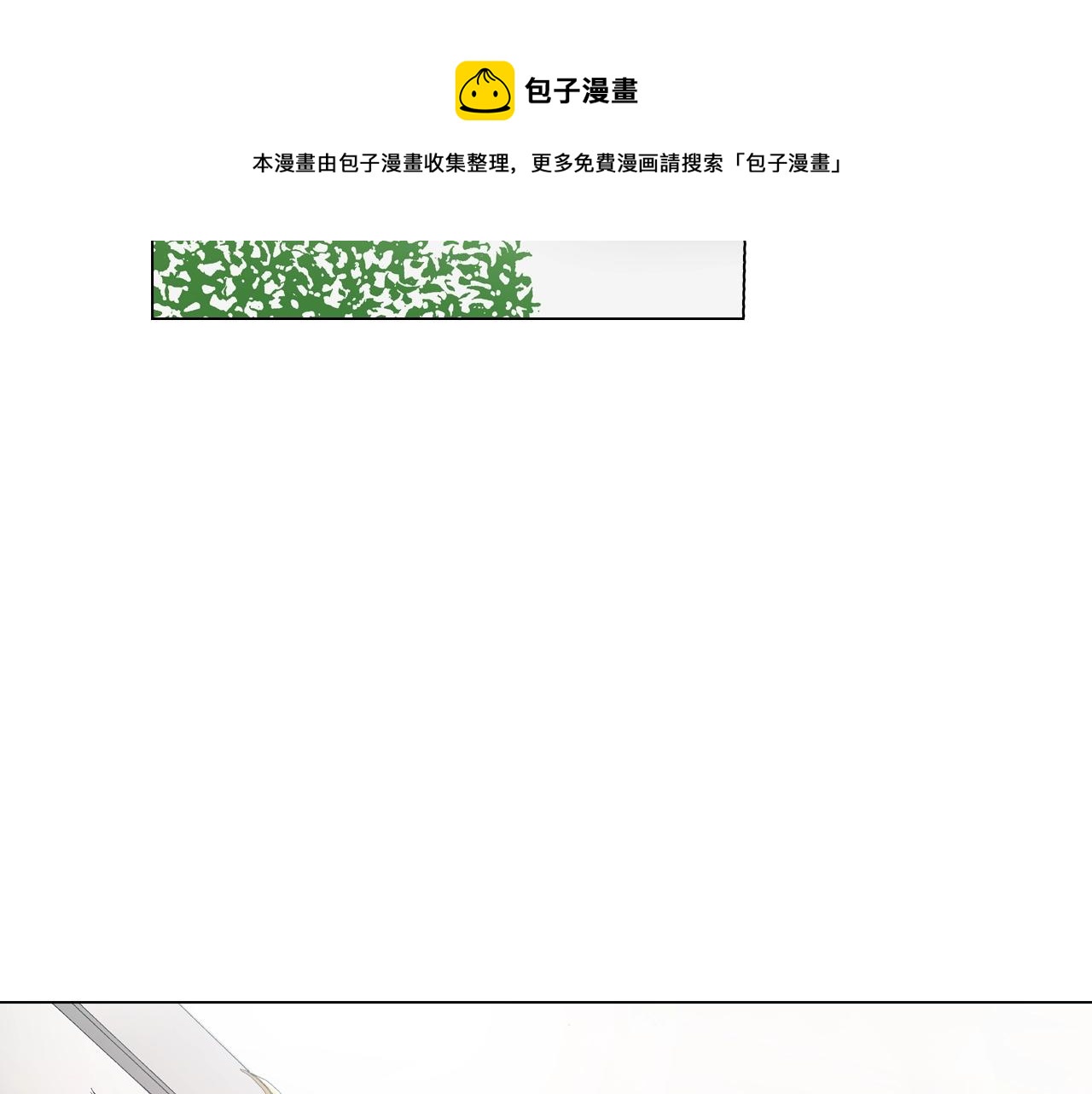 第26话 弯弯64