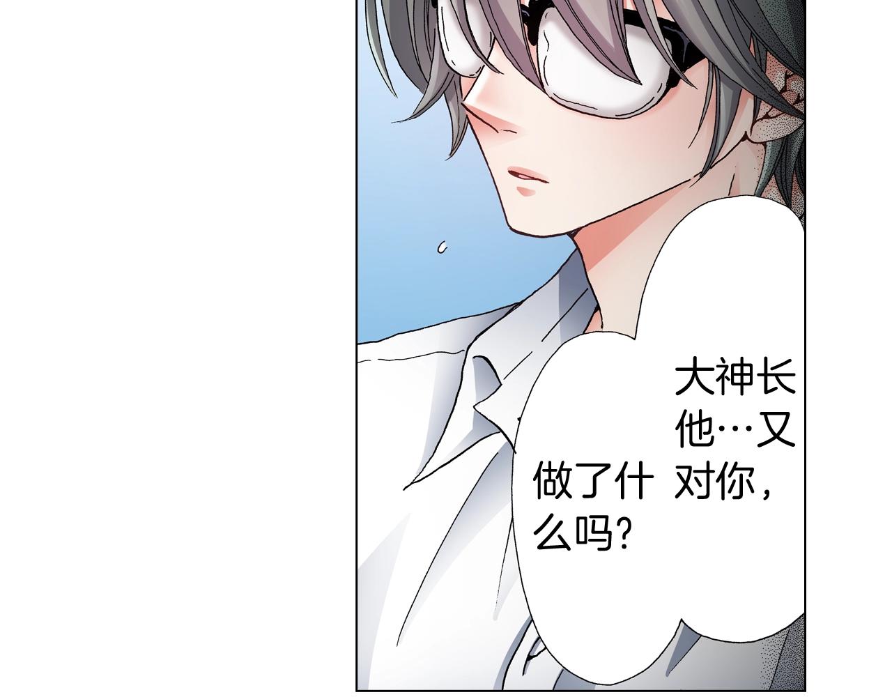 第58话 真实的心意38